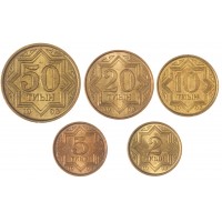 Казахстан набор 5 монет 2, 5, 10, 20 и 50 тиын 1993 