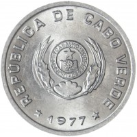 Монета Кабо-Верде 20 сентаво 1977
