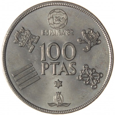 Монета Испания 100 песет 1980 Чемпионат мира по футболу 1982 в Испании