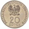 Польша 20 злотых 1979 Международный год детей