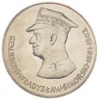 Польша 50 злотых 1981 Военачальники Второй мировой войны - Владислав Сикорский