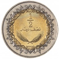 Монета Ливия 1/2 динара 2004