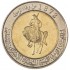 Ливия 1/2 динара 2004
