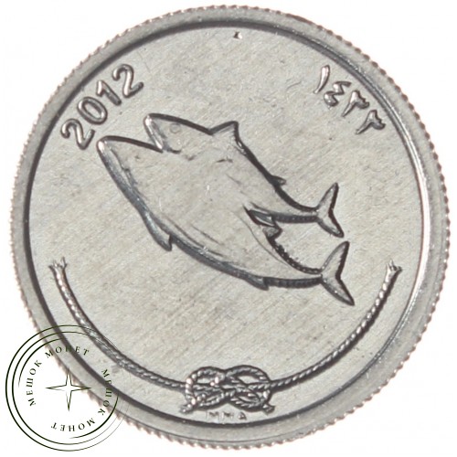 Мальдивы 5 лари 2012