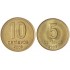Аргентина набор 2 монеты 5 и 10 сентаво 2008 - 2009 