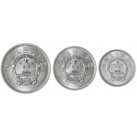 Китай набор 3 монеты 1986 - 2010