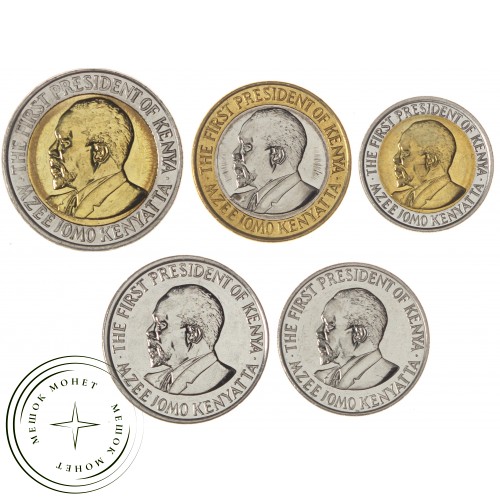 Кения набор 5 монет 50 центов и 1, 5, 10, 20 шиллингов 2005 - 2010