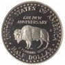 США 50 центов 1991 50 лет Национальному мемориалу Рашмор PROOF