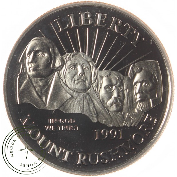 США 50 центов 1991 50 лет Национальному мемориалу Рашмор PROOF