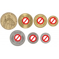 Украина набор 7 монет 1 гривна и 1, 2, 5, 10, 25, 50 копеек 2012 - 2015