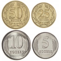 Приднестровье набор 4 монеты 5, 10, 25 и 50 копеек 2023