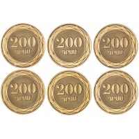 Армения набор 6 монет 200 драмов 2014 Деревья Армении