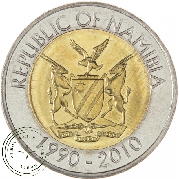 Намибия 10 долларов 2010 20 лет Банку Намибии
