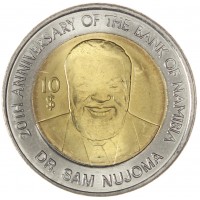 Монета Намибия 10 долларов 2010 20 лет Банку Намибии