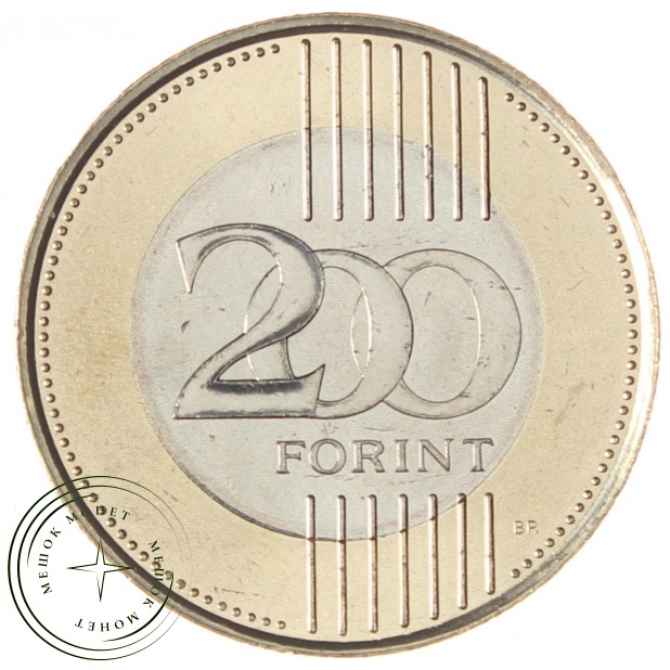 Венгрия 200 форинтов 2023