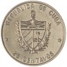 Куба 25 сентаво 1989 220 лет со дня рождения Александра фон Гумбольдта