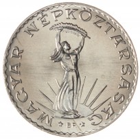 Монета Венгрия 10 форинтов 1981 Продовольственная программа - ФАО
