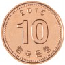 Южная Корея 10 вон 2015