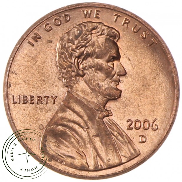 США 1 цент 2006 D