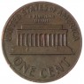 США 1 цент 1971