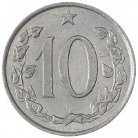 Чехословакия 10 геллеров 1967