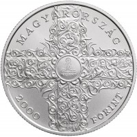 Венгрия 2000 форинтов 2021 52-ой Евхаристический конгресс
