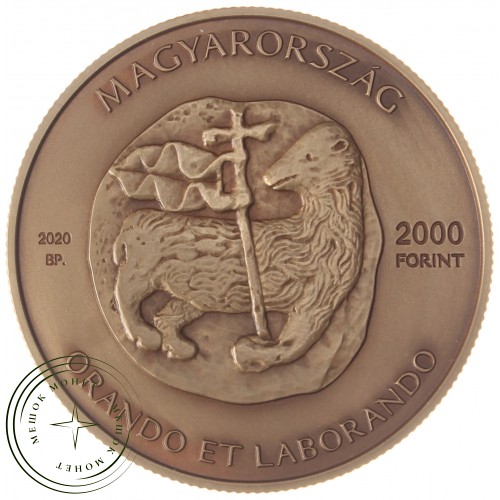 Венгрия 2000 форинтов 2020 Реформатский колледж в Дебрецене