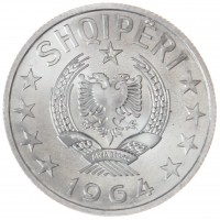 Монета Албания 1 лек 1964