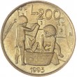 Сан-Марино 200 лир 1995