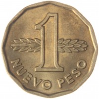 Уругвай 1 новый песо 1976