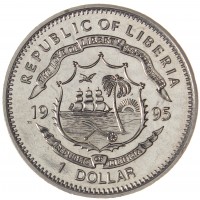 Монета Либерия 1 доллар 1995 Гарри Трумэн