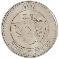 Монета Ливан 500 ливров 2009