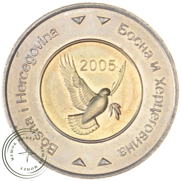 Босния и Герцеговина 5 марок 2005