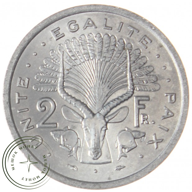 Джибути 2 франка 1977