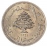 Ливан 10 пиастров 1961