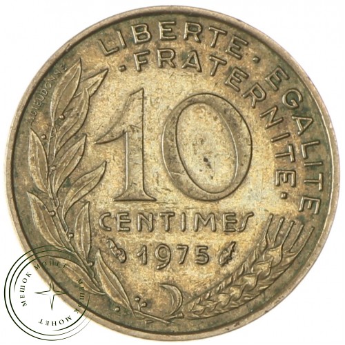 Франция 10 сантимов 1975