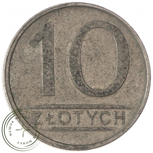 Польша 10 злотых 1986