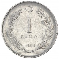 Турция 1 лира 1969