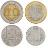 Молдавия набор 4 монеты 1, 2, 5 и 10 лей 2018 - 2023