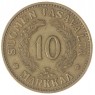 Финляндия 10 марок 1935