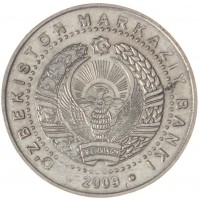 Монета Узбекистан 100 сумов 2009 2200 лет городу Ташкент, монумент Мустақиллик ва эзгулик