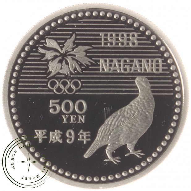 Япония 500 йен 1997 XVIII зимние Олимпийские Игры в Нагано 1998 - Сноуборд