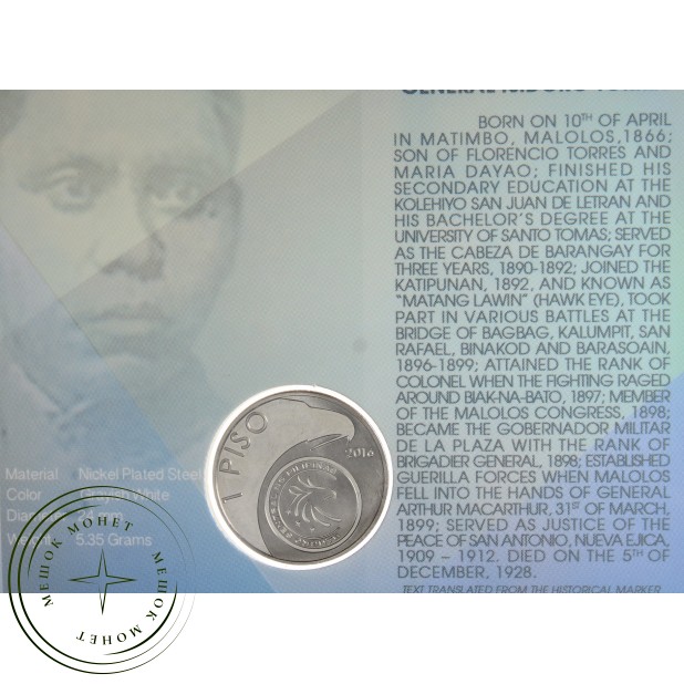 Филиппины 1 писо 2016 150 лет со дня рождения Исидро Торреса