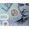Филиппины 1 писо 2016 150 лет со дня рождения Артемио Рикарте