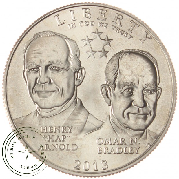 США 1/2 доллара 2013 Генри Арнолд и Омар Брэдли UNC