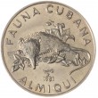 Куба 1 песо 1981 Фауна Кубы - Кубинский щелезуб