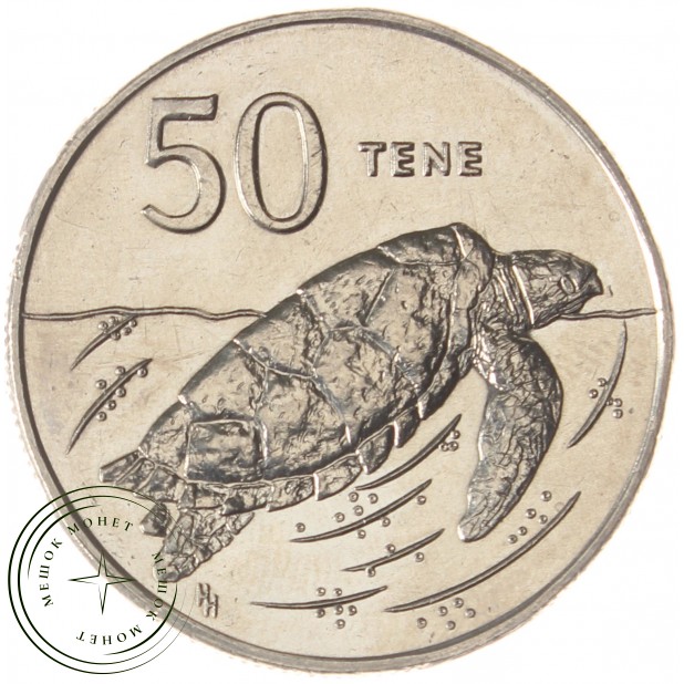 Острова Кука 50 центов 1988