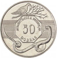 Монета Сан-Томе и Принсипи 50 добр 1990