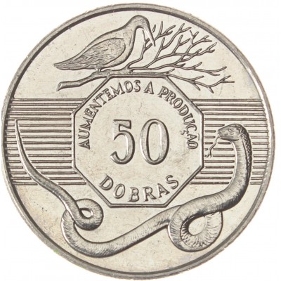 Монета Сан-Томе и Принсипи 50 добр 1990