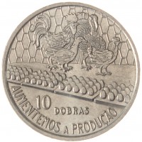 Монета Сан-Томе и Принсипи 10 добр 1977